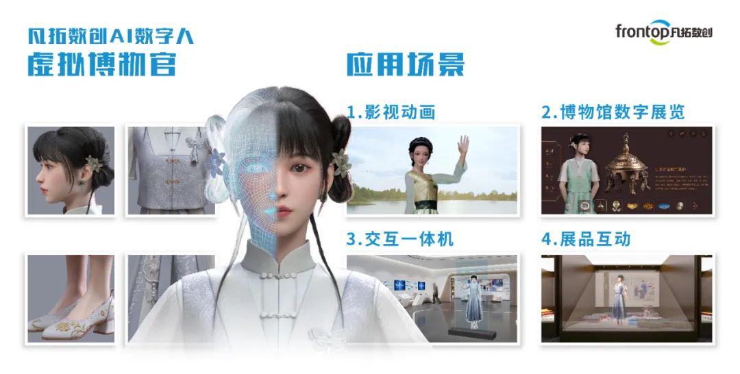 讓服務(wù)與科技交融 第八屆全國十佳文博技術(shù)產(chǎn)品及服務(wù)推介活動(dòng)網(wǎng)絡(luò)投票正式啟動(dòng)，樹物業(yè)服務(wù)新典范