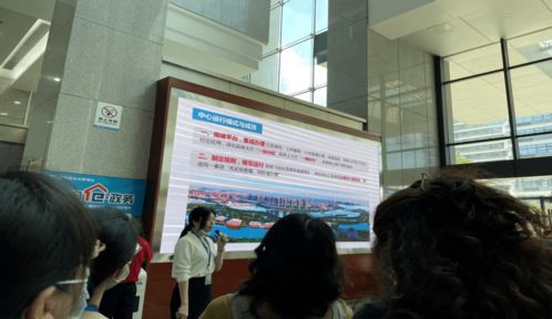 全區政務服務“簡易辦”改革專題培訓班在廈門大學成功舉辦 聚焦數據賦能審批服務