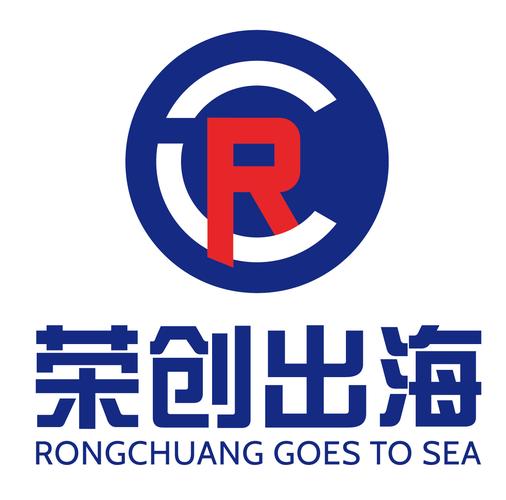 是:國內貿易;貨物及技術進出口信息咨詢服務